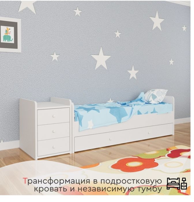 Дедски кровать 3в1