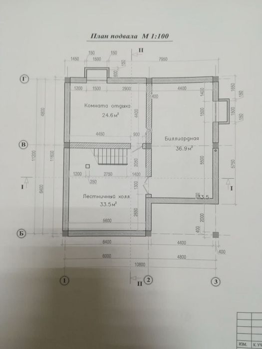 Продам два дома на одном участке