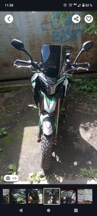 Tekken 250 Тур-эндуро