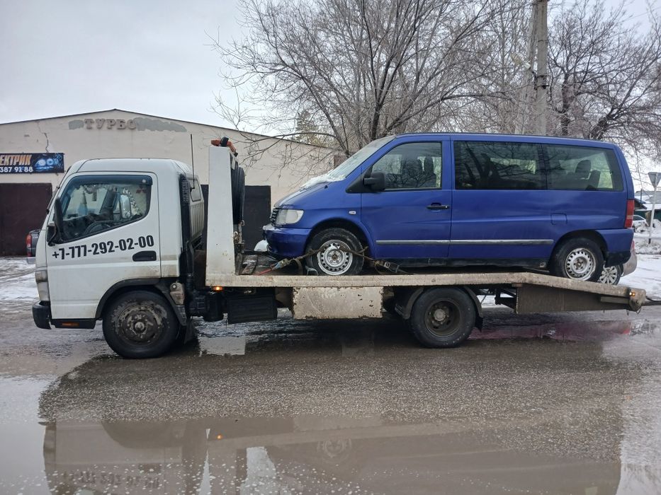 Эвакуатор круглосуточно