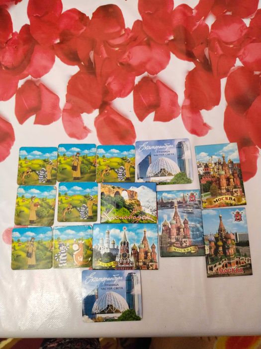 Магнитики б/у на холодильник 14 штук
