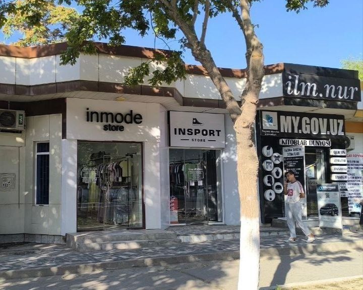 Продается коммерческое помещение. Район РАДУГА