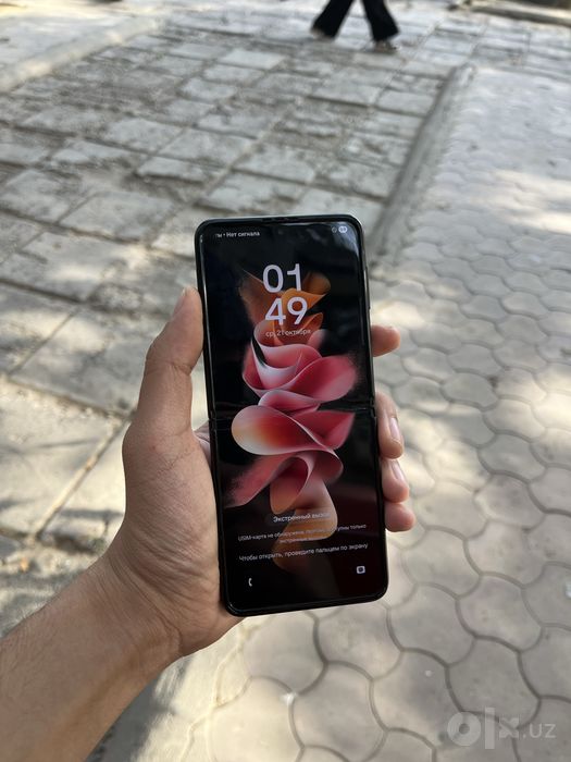 Samsung Z Flip 3