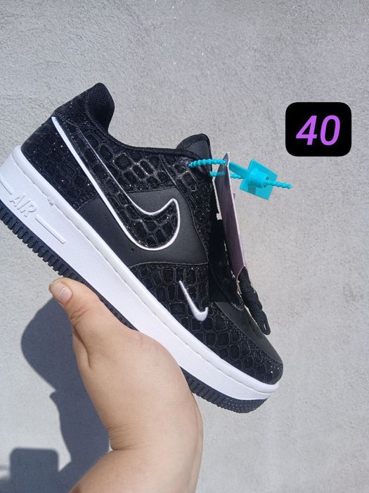 Ghetuțe și cizmulite