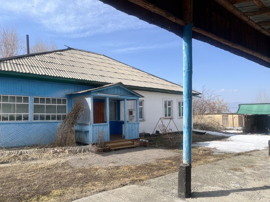 Продам дом с 2 участком