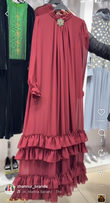 Платье Zhannur brend
