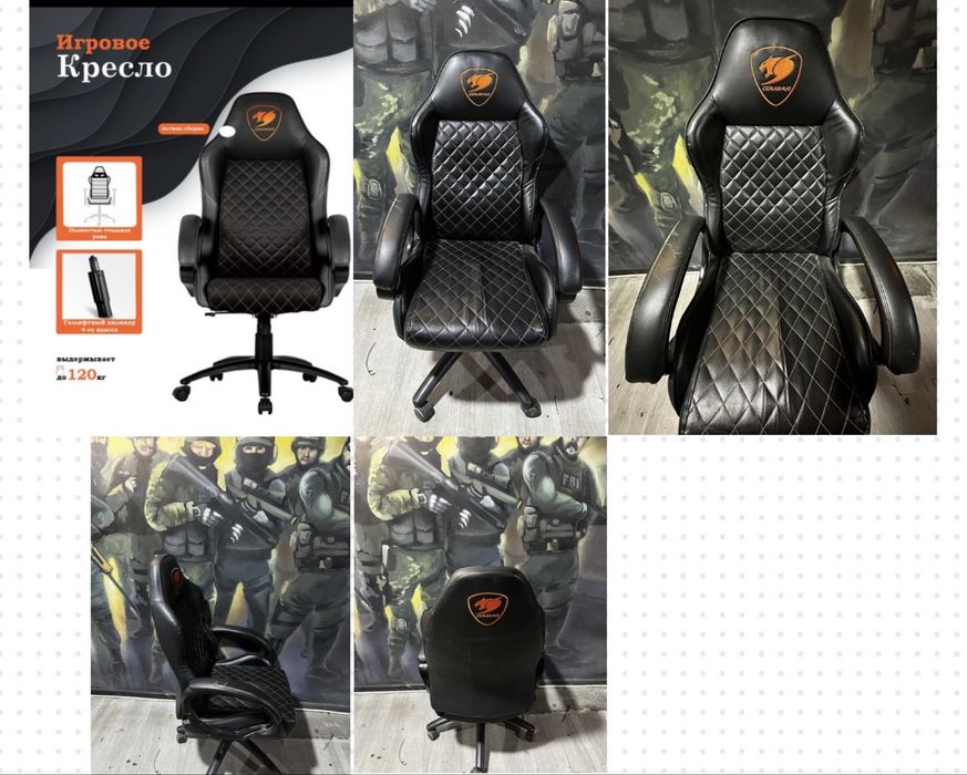 Cougar Fusion kreslo 36$