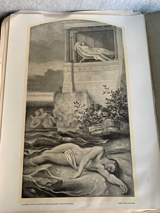 книга с музейни отпечатъци