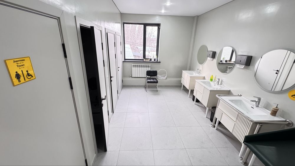 Аренда  помещения