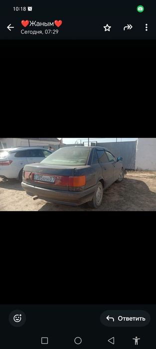 Ауди 80, об 1.8, 1991 г