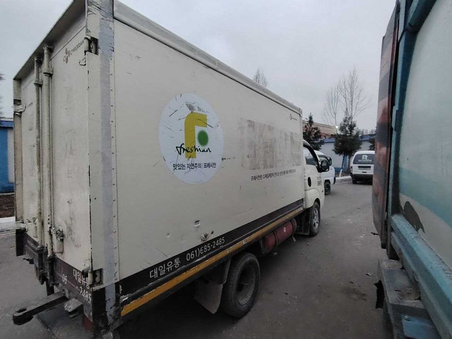 Kia bongo refrejirator