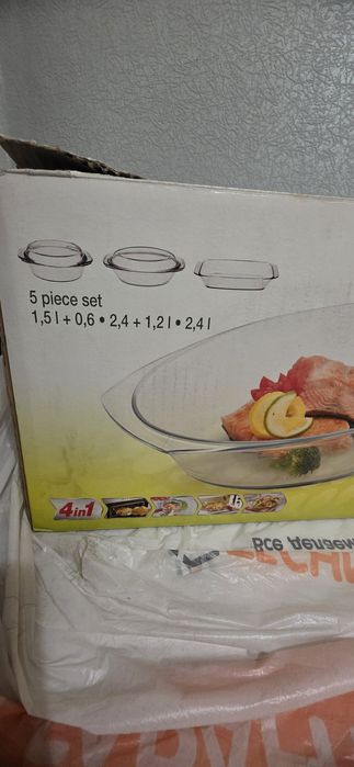 Продам противень..