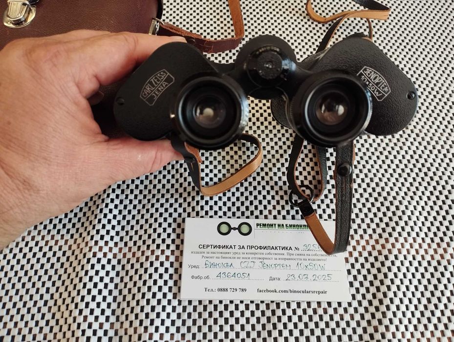 ТОП Немски Бинокъл Carl Zeiss Jena-JENOPTEM-10 х 50W--ГДР