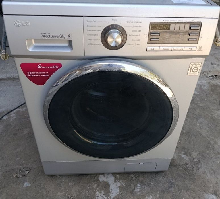 LG 6 kg invert stalnoy