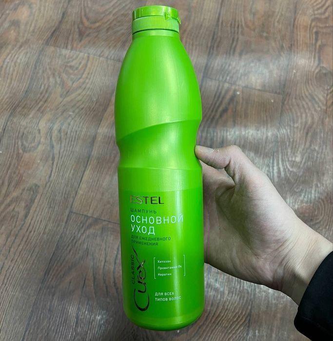 Estel firmasidan soch uchun shampun, balzam va maska
