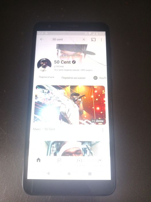 Продам телефон ZTE BLADE A3 с NFC