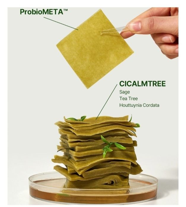 Тонер для лица  оригинал Корея