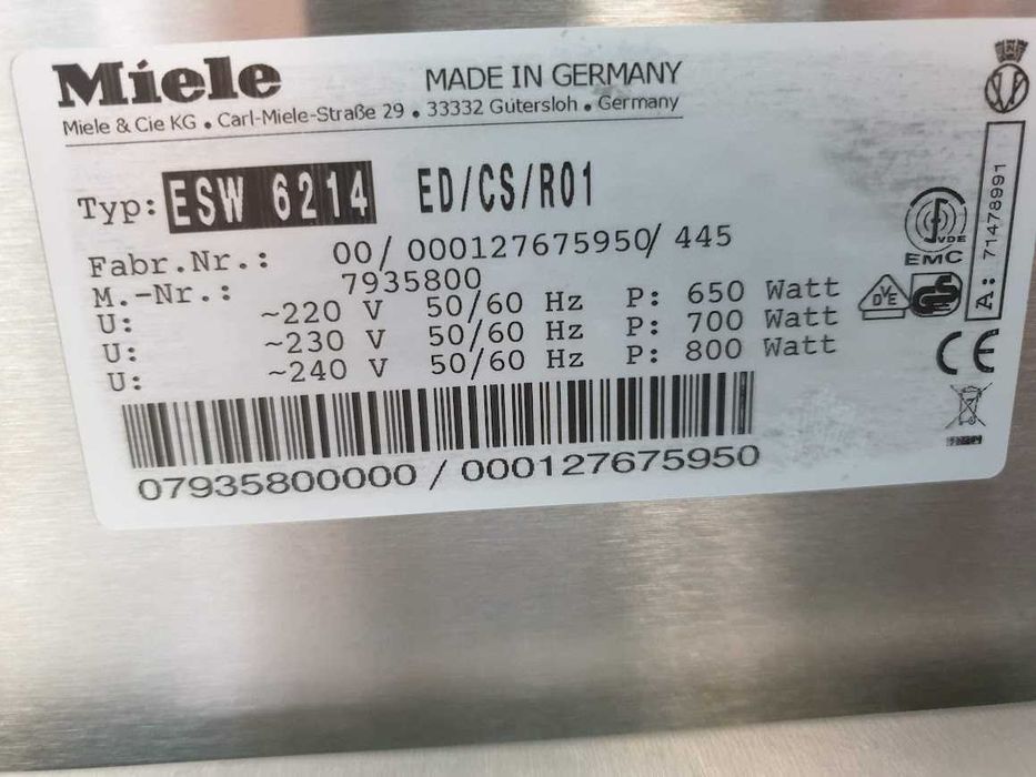Miele Подгряващо Чекмедже без Дръжка за Вграждане в Кухня 14 cm