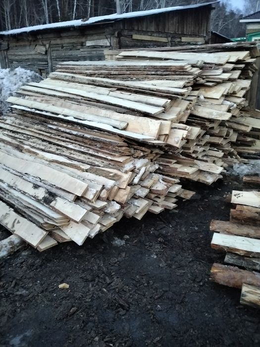 Продам пилиный горбыль, дрова, доска, строивой горбыль.