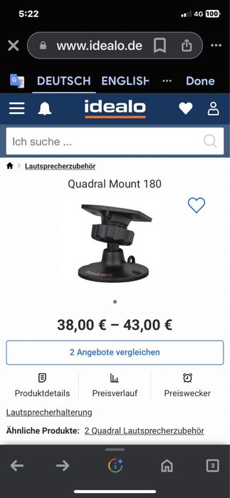 Стойки за тонколони  Quadral Mount 180