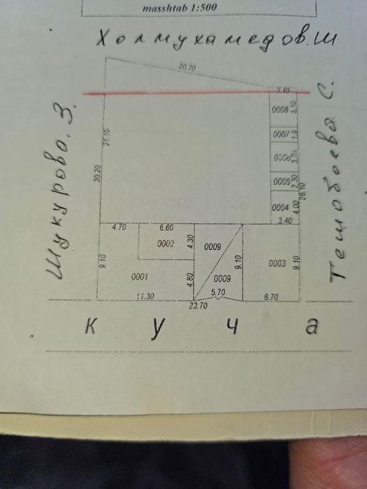 Продается дом в Сергели Ханабад 6.6 соток СОБСТВЕННИК