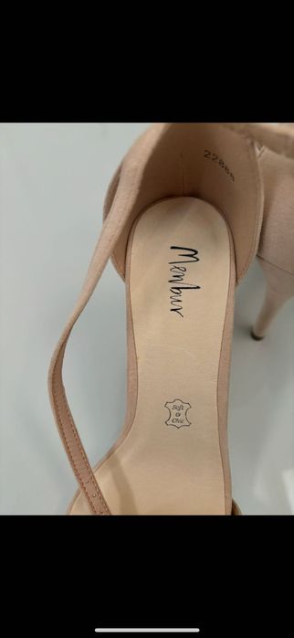 Комплект дамска чанта и обувки - велур