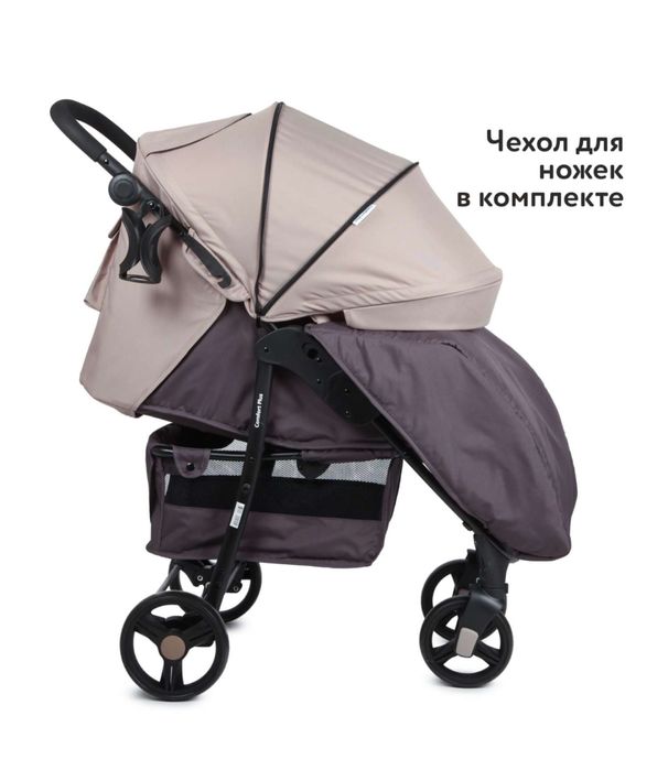 Коляска прогулочная