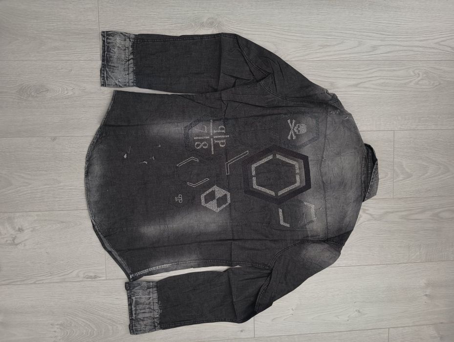 Мъжки ризи Philipp