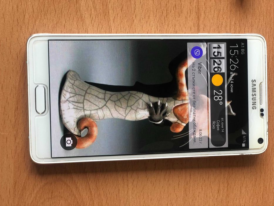 Продавам Samsung Note4