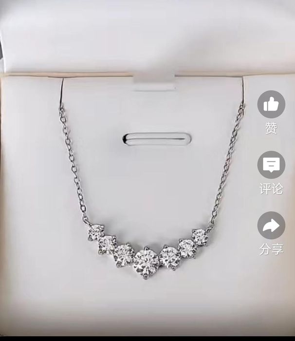 Бриллиант колье, цепочка