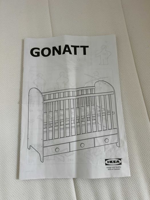 Ikea Креватче Gonat с три степени и матрак с калъфка