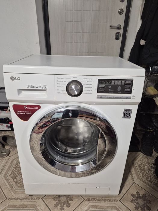 Стиральная машина