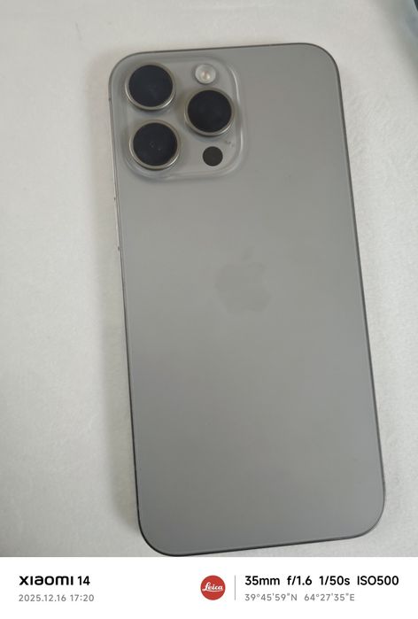 Iphone 15 pro max 512gb 2 ta sim card