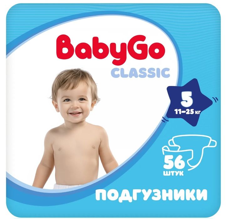 Памперсы 4размери, 5,  подгузники