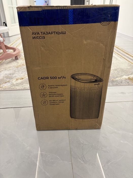 Умеко новый продам