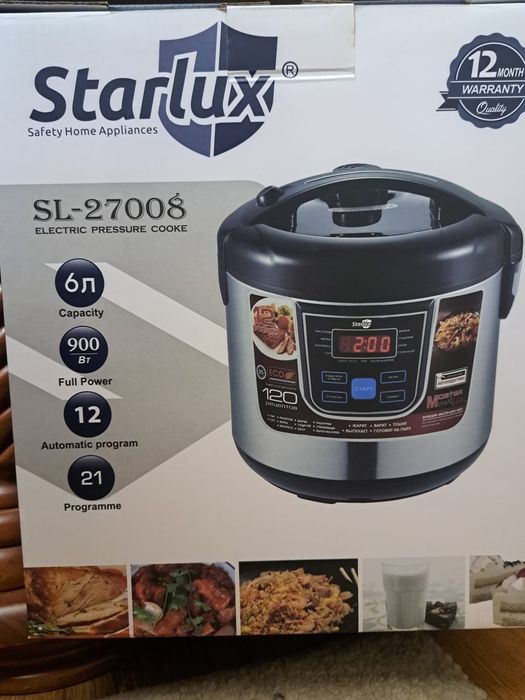 Продам новую мультиварку