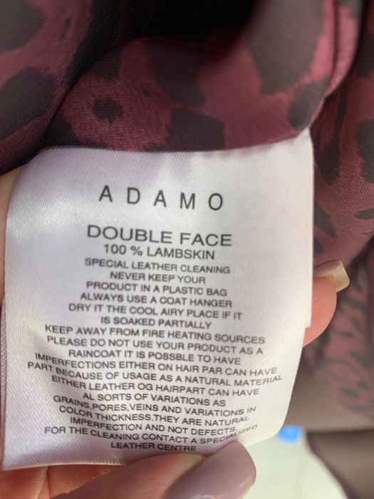 Дубленка женская