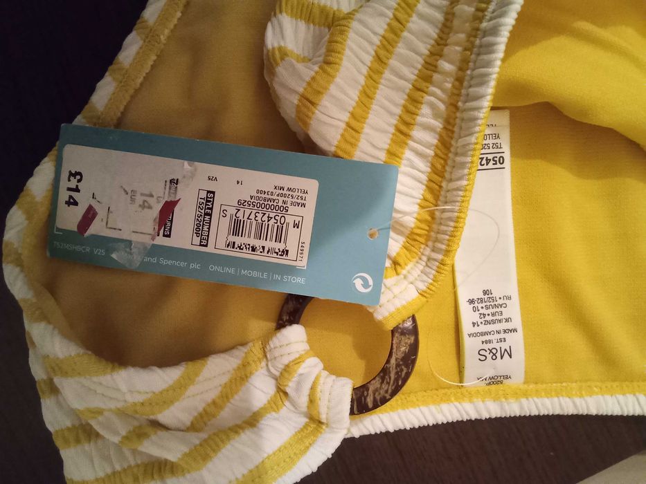 Ново дамско долнище Marks & Spencer,  UK 14