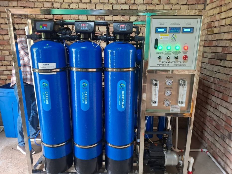 Suv filtrlari Awal