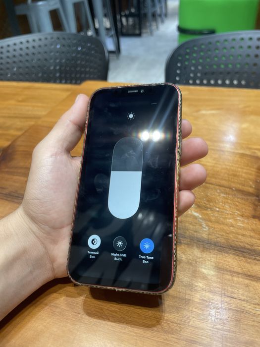 Iphone 12 …64 tali
