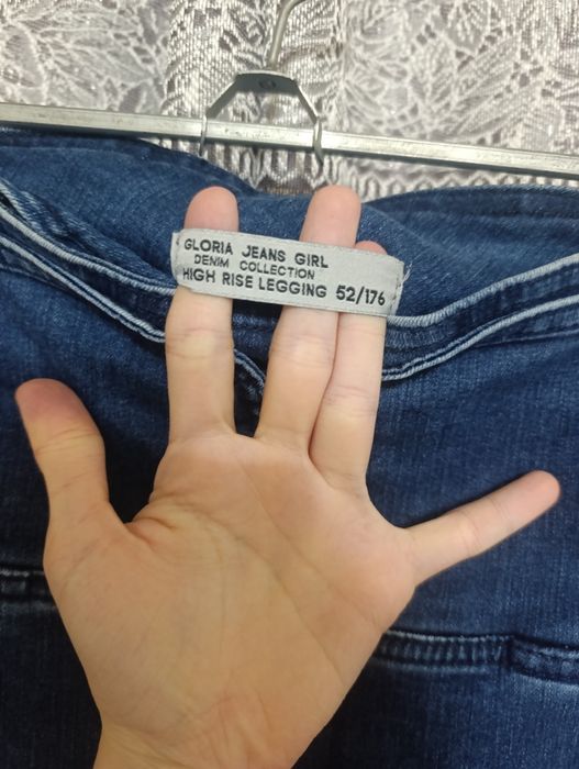 Женские джинсы ×××