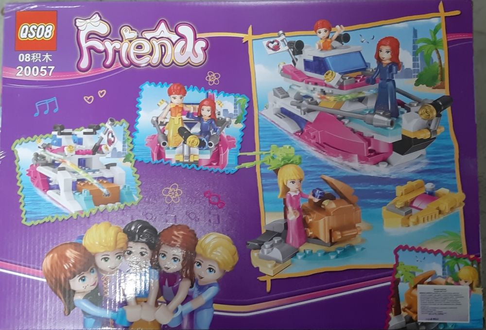 Friends  лего 340 части и  411 части