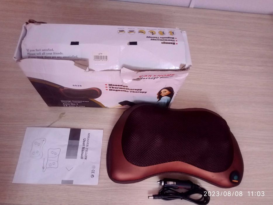 Universal bo'yin massajeri (massaj yostig'i)