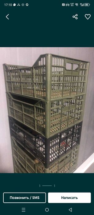 Ящики пластмассовые по 3000 тысяч