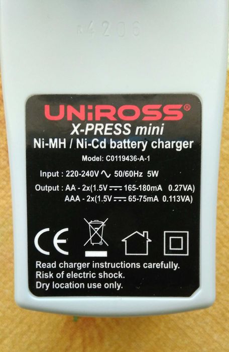 Зарядно за батерии тип АА и ААА.