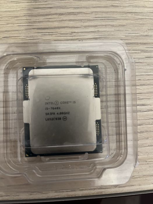 Procesor intel i5-7640x  4GHz