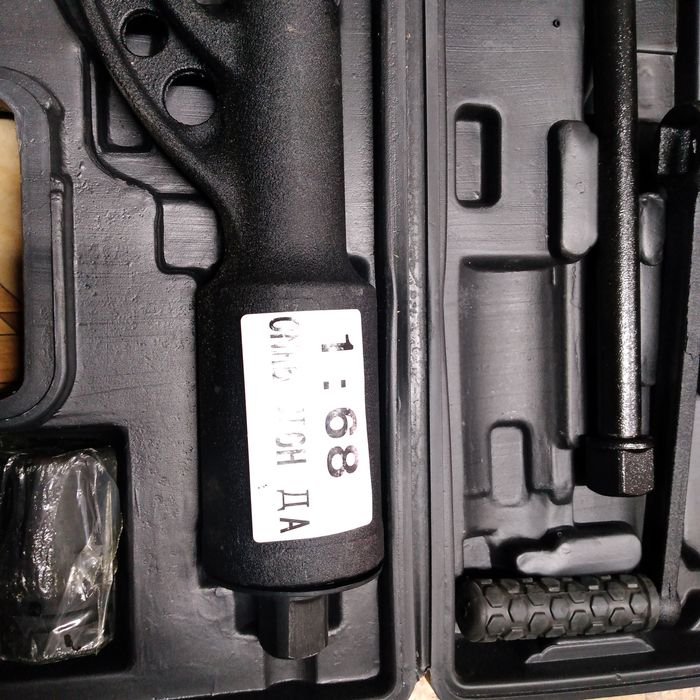 Шайтан ключ  болонный