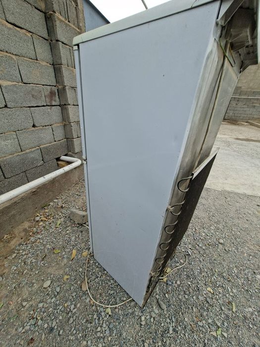 Холдиник  істеп тұр