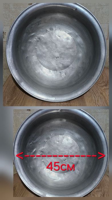 Чашки большие производство СССР