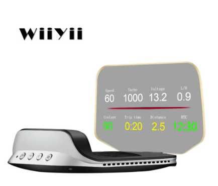 Бортовой компьютер HUD модели 177 видов - С 3 модель